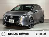 日産 ノートオーラ 1200cc 1.2 G FOUR レザーエディション 4WD ワンオーナー　メーカーナビ