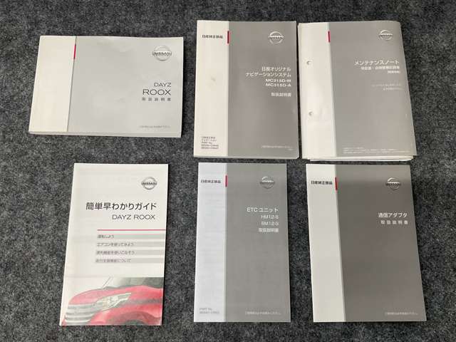 複数画像58
