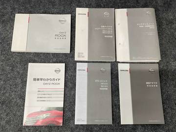 複数画像58