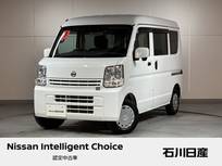 日産 NV100クリッパー 660cc 660 GXターボ ハイルーフ 4WD 純正ナビ　バックモニター　両側スライド