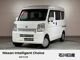 日産 NV100クリッパー 660cc 660 GXターボ ハイルーフ 4WD 純正ナビ　バックモニター　両側スライド