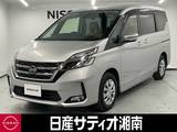 日産 セレナ 2000cc 2.0 XV ステップタイプ 4WD ※純正メモリーナビ+地デジ+バックカメラ