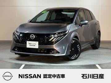 1.2 G 当社試乗車　メーカーナビ　プロパイロット