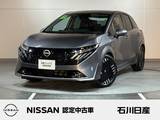 日産 ノートオーラ 1200cc 1.2 G 当社試乗車　メーカーナビ　プロパイロット