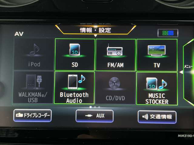 複数画像12