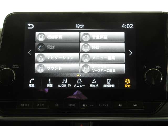 複数画像11