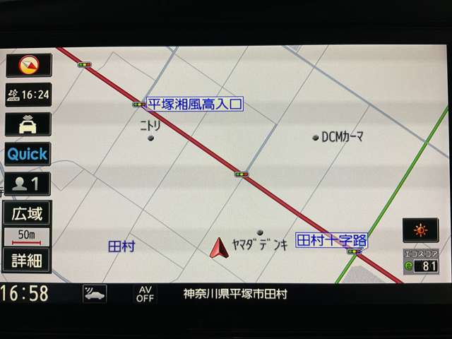 複数画像12