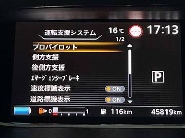 複数画像6