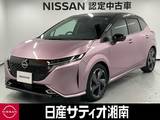 日産 ノートオーラ 1200cc 1.2 G ※メーカーラインナビ+地デジ+全周囲カメラ