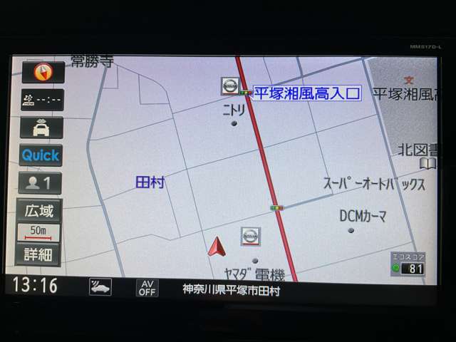 複数画像12