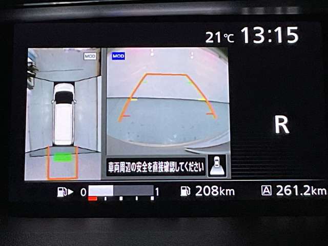 複数画像14