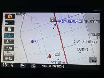 複数画像12