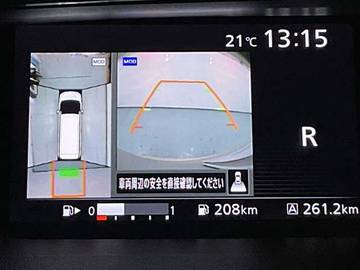 複数画像14