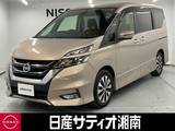 日産 セレナ 2000cc 2.0 ハイウェイスター Vセレクション ※純正9インチナビ+地デジ+全周囲カメラ