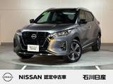 日産 キックス 1200cc 1.2 X (e-POWER) 当社試乗車　デカナビ　プロパイロット