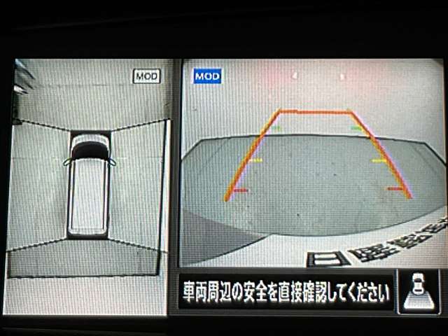 複数画像14