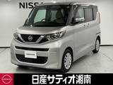 日産 ルークス 660cc 660 X ※純正メモリーナビ+地デジ+全周囲カメラ