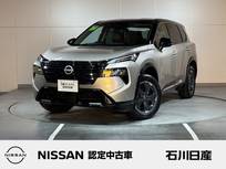 日産 エクストレイル 1500cc 1.5 G e-4ORCE 4WD 当社試乗車　メーカーナビ　プロパイロット