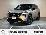 日産 エクストレイル 1500cc 1.5 G e-4ORCE 4WD 当社試乗車　メーカーナビ　プロパイロット