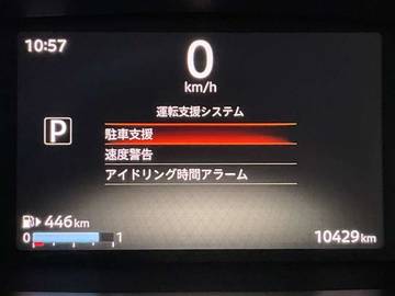 複数画像6