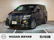 日産 エルグランド 2500cc 2.5 250ハイウェイスターS 当社試乗車　デカナビ　後席モニター