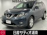 日産 エクストレイル 2000cc 2.0 20X エマージェンシーブレーキパッケージ 2列車 4WD ※社外10インチナビ+地デジ+バックカメラ