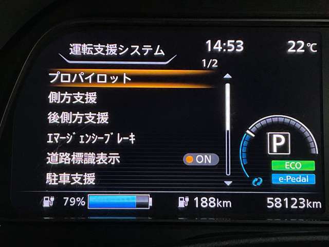 複数画像6