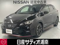 日産 リーフ NISMO ※メーカーラインナビ+地デジ+バックカメラ