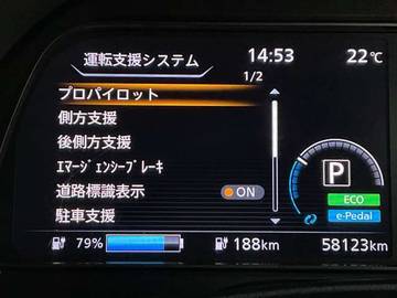 複数画像6