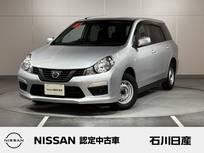 日産 NV150 AD 1500cc 1.5 エキスパート GX 社外メモリーナビ　バックモニター