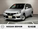 日産 NV150 AD 1500cc 1.5 エキスパート GX 社外メモリーナビ　バックモニター