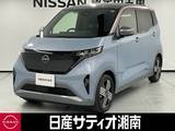 日産 サクラ G ※メーカーラインナビ+地デジ+全周囲カメラ