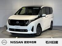 日産 セレナ 2000cc 2.0 XV チェアキャブ スロープタイプ 車いす2名仕様 当社試乗車　福祉車両