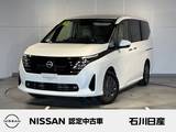日産 セレナ 2000cc 2.0 XV チェアキャブ スロープタイプ 車いす2名仕様 当社試乗車　福祉車両　チェアキャブ