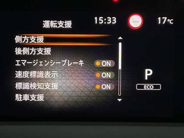 複数画像6