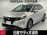 日産 ノート 1200cc 1.2 X ※純正9インチナビ+地デジ+全周囲カメラ