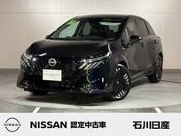 日産 ノートオーラ 1200cc 1.2 G 当社試乗車　デカナビ　アラウンドビュー