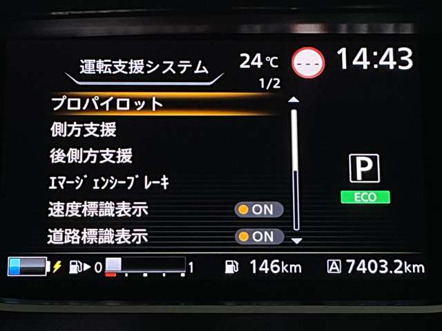 複数画像6