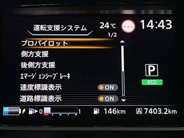 複数画像6