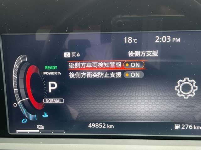 複数画像18
