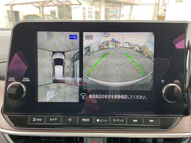 複数画像9