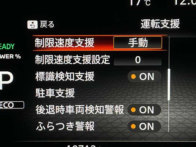 複数画像7