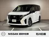 日産 セレナ 1400cc 1.4 e-POWER ハイウェイスターV ワンオーナー　メーカーナビ  プロパイ
