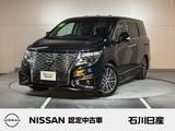 日産 エルグランド 3500cc 3.5 VIP 4WD 当社試乗車　サンルーフ　後席モニター