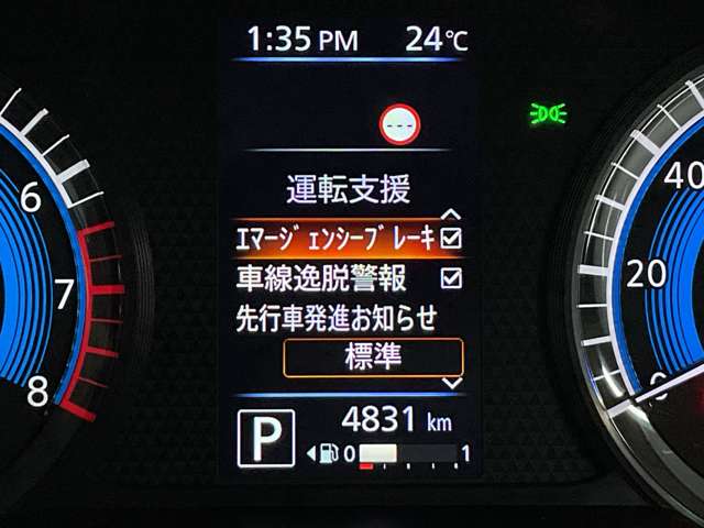 複数画像6