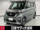 日産 ルークス 660cc 660 ハイウェイスターGターボ ※純正9インチナビ+地デジ+全周囲カメラ