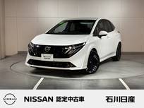日産 ノートオーラ 1200cc 1.2 G 当社試乗車　メーカーナビ　プロパイロット
