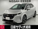 日産 ノートオーラ 1200cc 1.2 G ※メーカーラインナビ+地デジ+全周囲カメラ