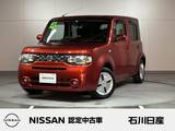日産 キューブ 1500cc 1.5 15X Vセレクション ワンオーナー　純正CDラジオ　オートライト