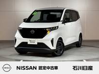 日産 サクラ X 当社試乗車　充電ケーブル　純正デカナビ